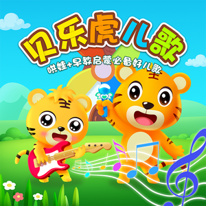 抖音八酱的爆料网站
