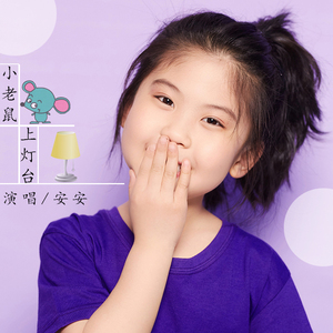 抖音八酱的爆料网站
