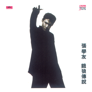 抖音八酱的爆料网站
