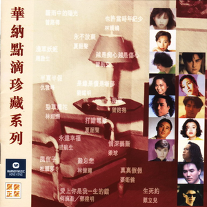 抖音八酱的爆料网站
