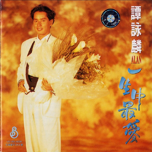 抖音八酱的爆料网站
