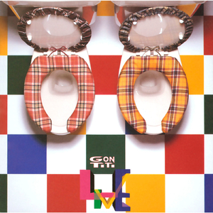 抖音八酱的爆料网站
