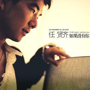 抖音八酱的爆料网站
