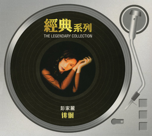 抖音八酱的爆料网站
